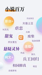 爱博官方app手机版